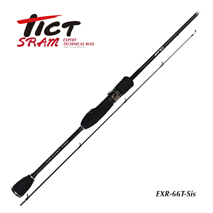 楽天市場】TICT ティクト SRAM -スラム- EXR-82T-Sis アジングロッド