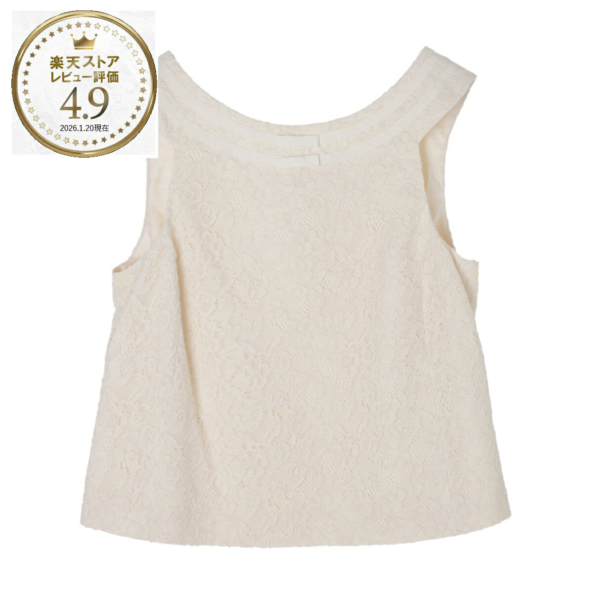 楽天市場】CELINE セリーヌ キャミソール Triomphe トリオンフ