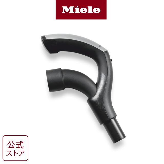 楽天市場】【メーカー公式】Miele ミーレ 標準床用ノズル SBD365-3