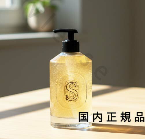 楽天市場】ディプティック エクスフォリエイティング ハンド