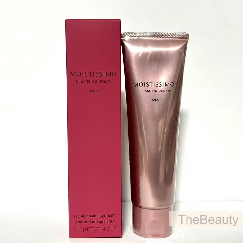 楽天市場】400円クーポン配布中【新品・正規品・ポスト投函】ポーラ