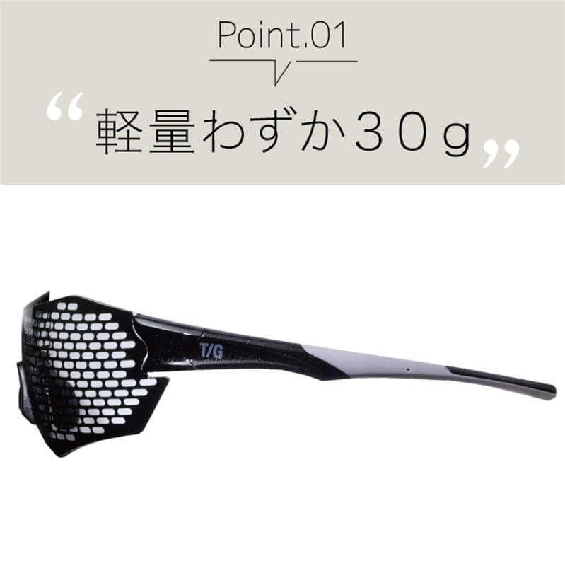 セラピーグラス: メガネ・目薬・コンタクト｜わかさ生活ショッピング