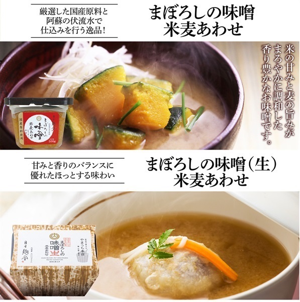 ≪数量限定☆追加≫新春2026福箱 ≪松≫ 全17種入り福袋｜やまうち本店