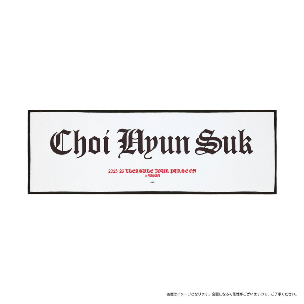 スローガン（CHOI HYUN SUK） – YGEX OFFICIAL SHOP