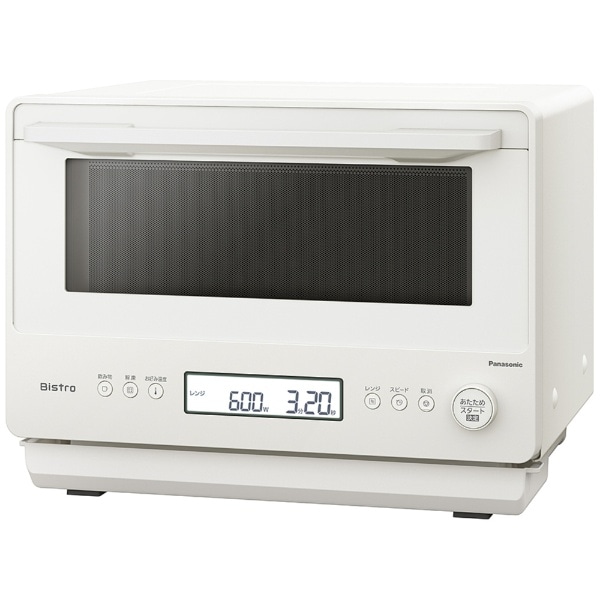 シャープ 16L オーブンレンジ RE-F161-W ホワイト系【送料無料】:家電