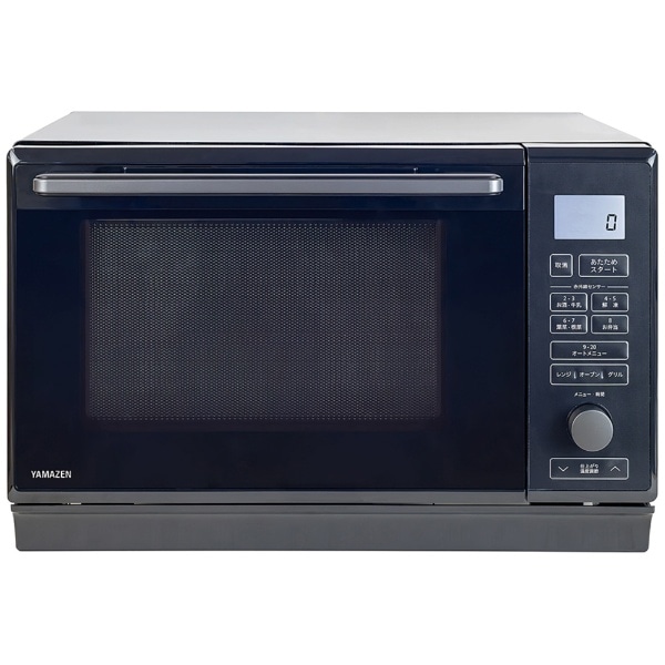 パナソニック 30L スチームオーブンレンジ ビストロ Bistro NE-BS9C-K