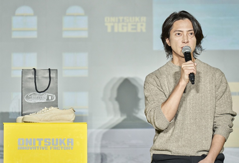 オニツカタイガー」、山下智久氏がデザインしたオリジナルシューズ