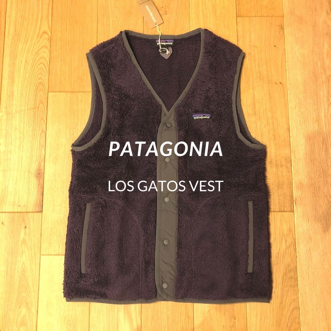 パタゴニア ロスガトスベスト 2020年発売の新型のレビュー｜ブツヨッキ