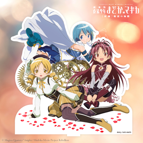 新商品のお知らせ】巴マミ＆美樹さやか＆佐倉杏子アクリルスタンド