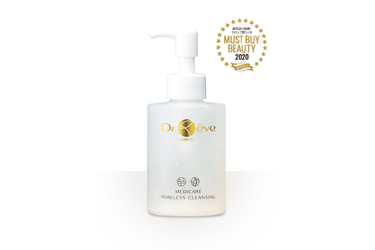 Products | Appearance