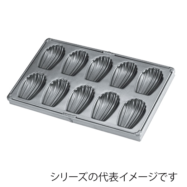 ドゥマール フレキシパンオリジン 54取 1129 プティフール（円） 1袋