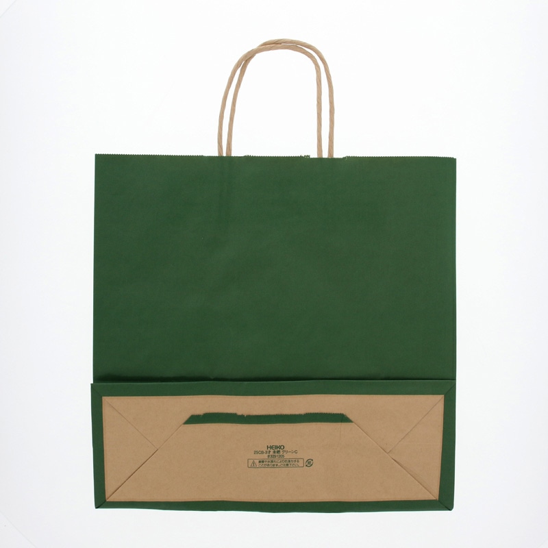 HEIKO 紙袋 25チャームバッグ 25CB 3才 未晒 グリーンC 50枚/袋