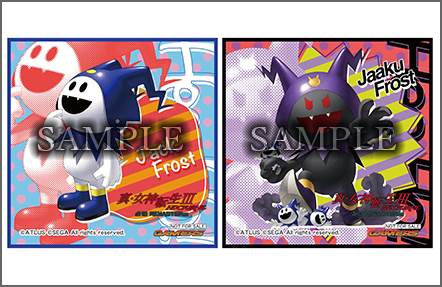 真・女神転生III NOCTURNE HD REMASTER - 公式サイト