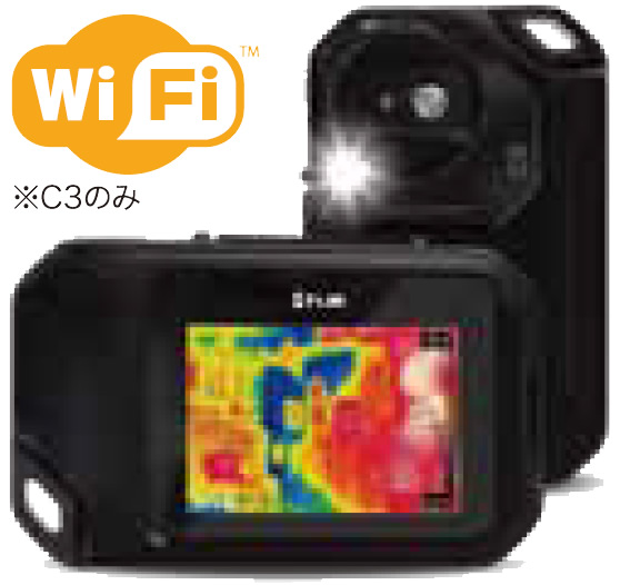 コンパクト赤外線サーモグラフィ FLIR C3 | 太陽電池の性能評価試験