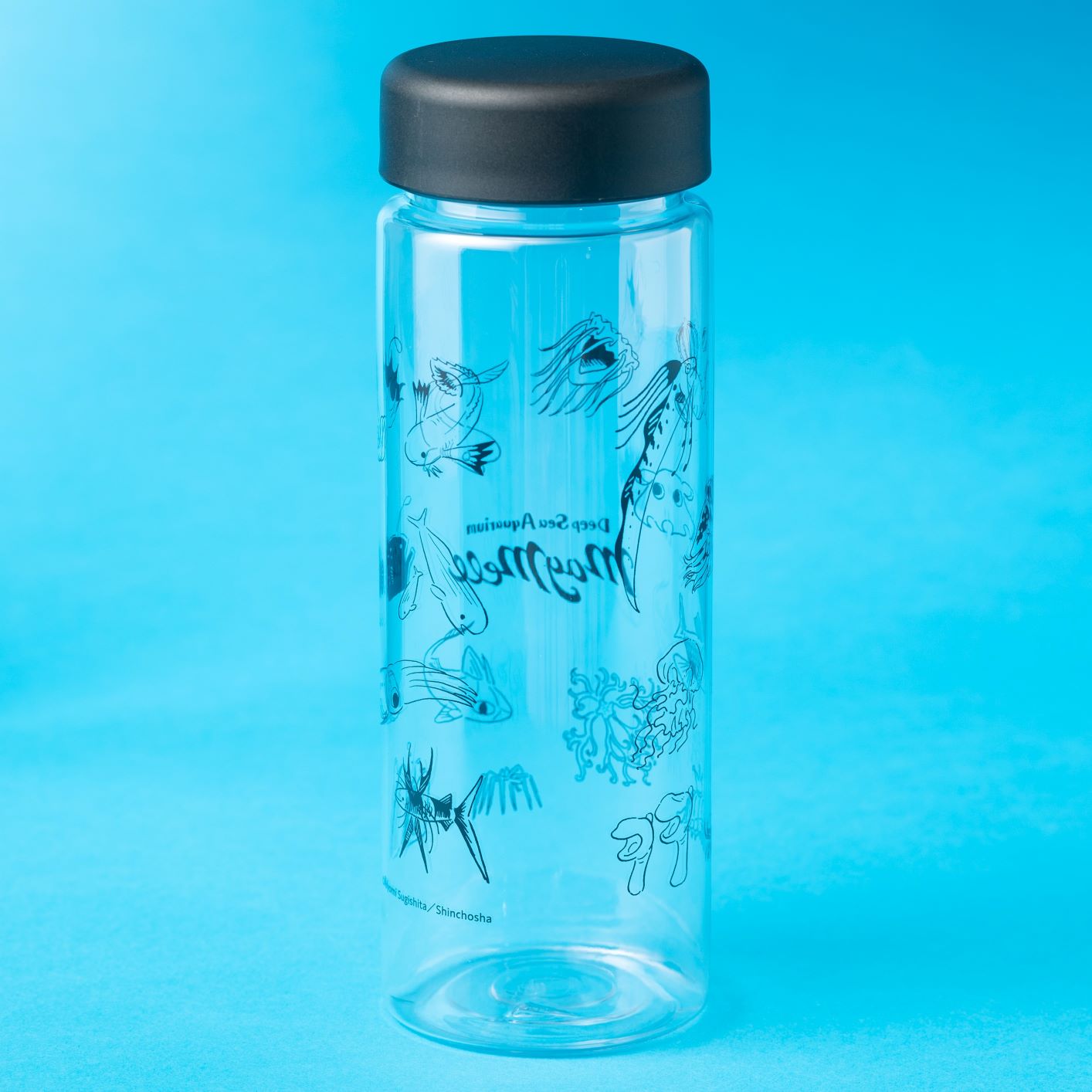 マグメル深海水族館』クリアボトル – 新潮ショップ