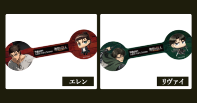 総額100万ポイント山分け&ケーブルホルダー当たる！楽天公式ポイ活