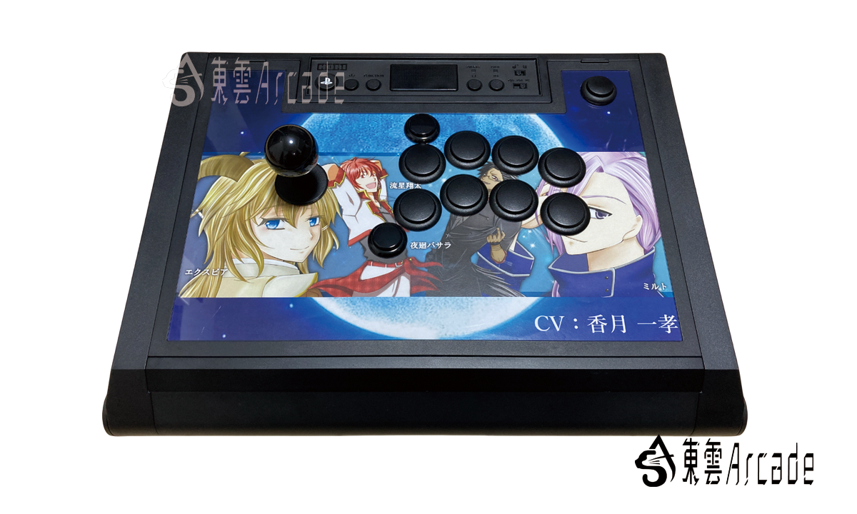 東雲Arcade - シノノメアーケード | アケコンのボタン増設カスタムオーダー