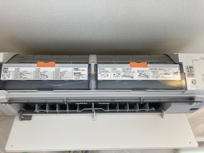 シャープ（2018） AY-H25H お掃除付きエアコン 分解クリーニング 愛知