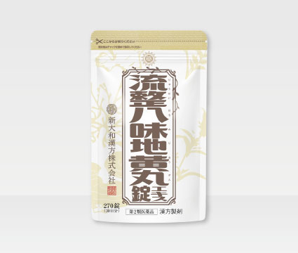 健爽疾風 (けんそうはやて)80g〕ー 新大和漢方｜薬の都「奈良」から