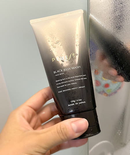 プルエストブラックジェリーウォッシュの効果は口コミ通り？ブラック