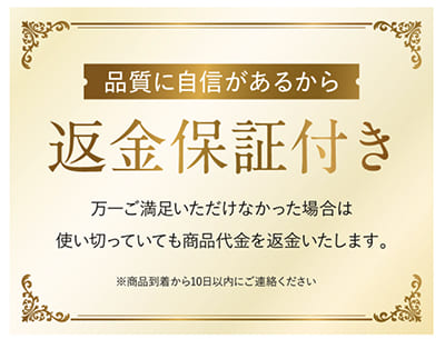 ピリモファームスキンクリアはどこで売ってる？ピリモファームスキン
