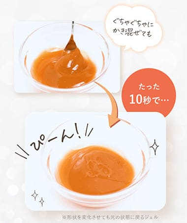 ピリモファームスキンクリアの効果は口コミ通り？話題のファームスキン