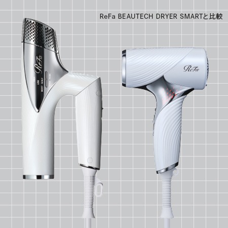 小さくて軽い！ReFa BEAUTECH DRYER SE 製品紹介 - 白髪ケア福岡