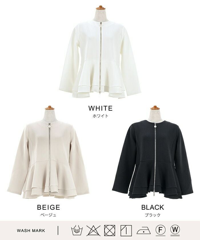 ジャケット ダンボールニット ペプラム Liala×PG 全3色｜lpg211-0974