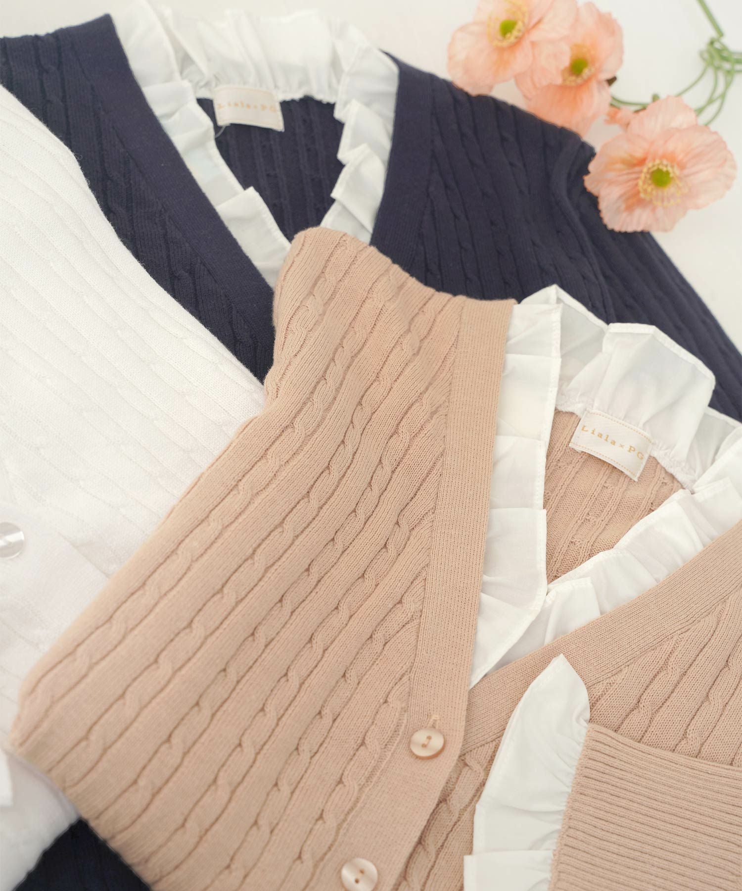 フリル付き ケーブル ニット カーディガン