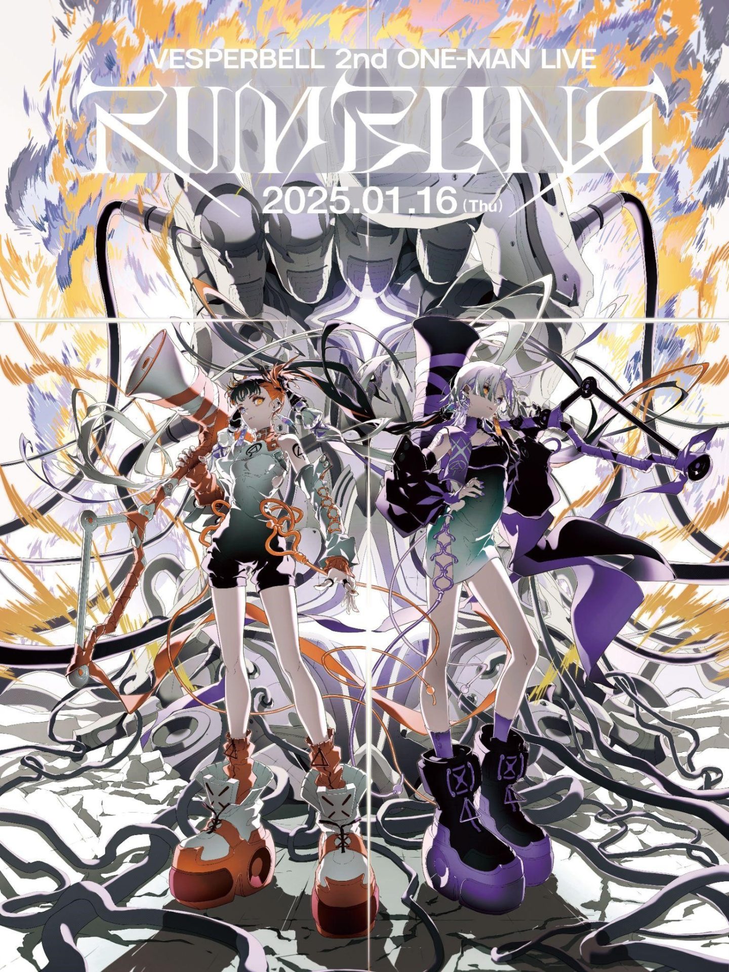 VESPERBELL 2nd ONE-MAN LIVE「RUMBLING」| Spotify O-EAST・O-WEST・O