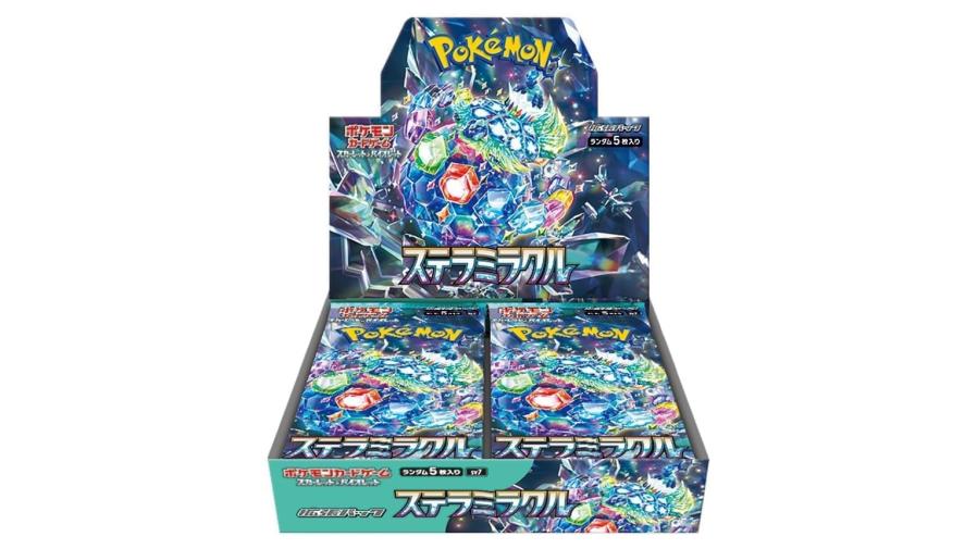 7/19発売開始！ポケモンカードゲーム スカーレット&バイオレット 拡張