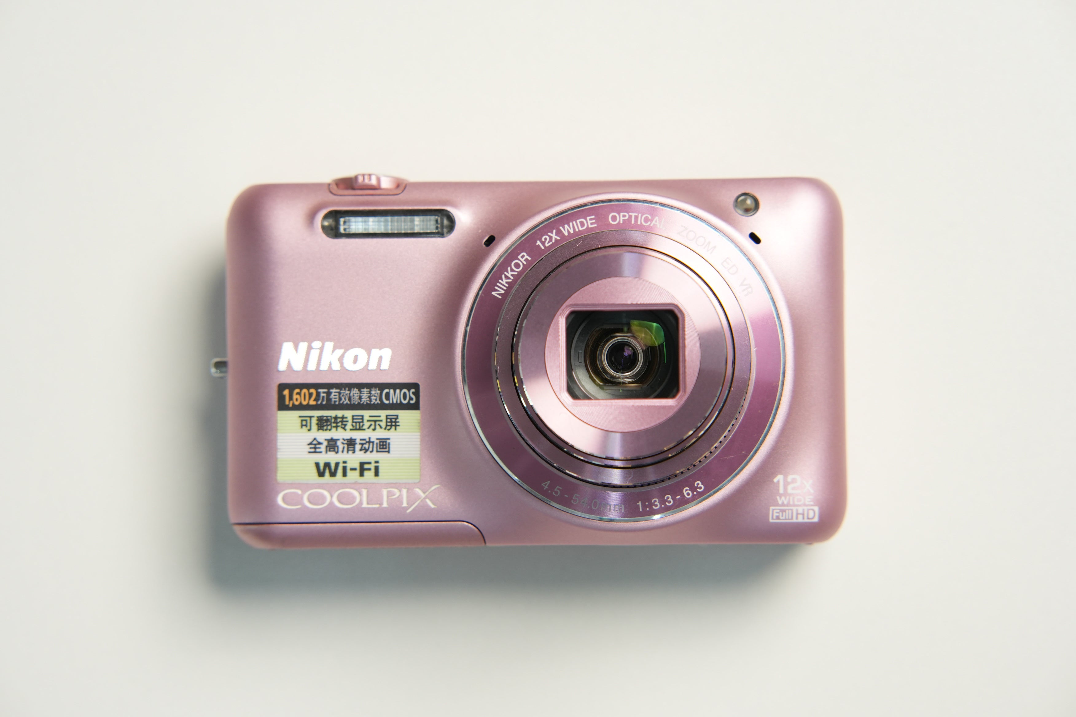 nikon COOLPIX S6600 シルバーピンク 【公式通販】