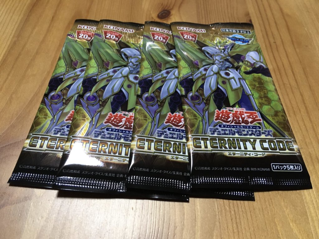遊戯王 エタニティコード ファイナルチャレンジパック 未開封 box 2