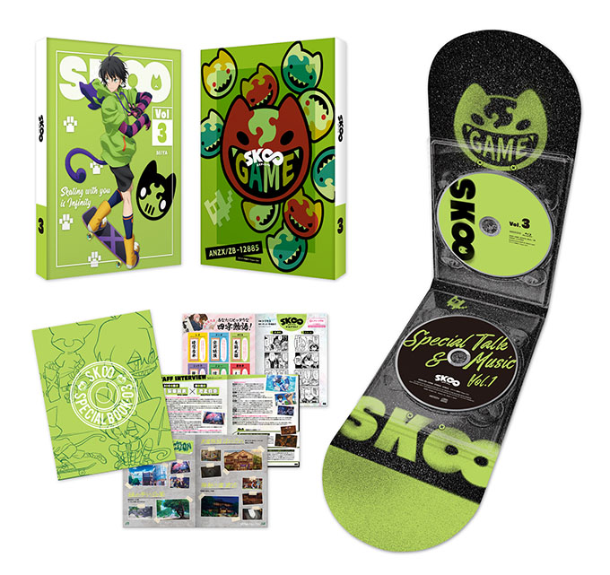 BD/DVD | TVアニメ「SK∞ エスケーエイト」公式サイト