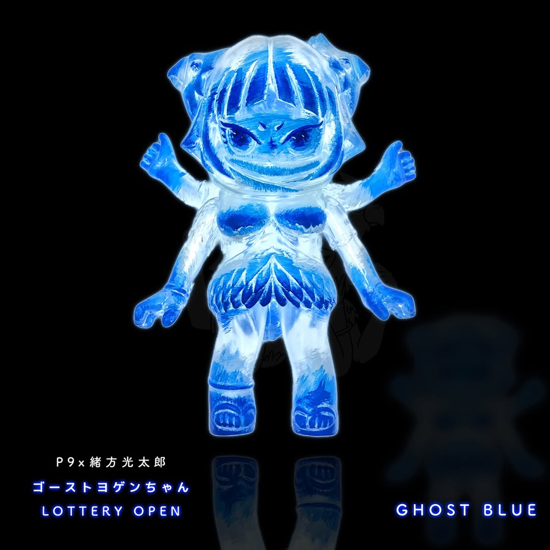 スーパーフェスティバル93」でドリームロケットが新たな「ガラモン（緑