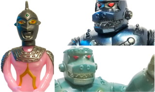 メカジャイアントゴリラ450 | sofvi.tokyo