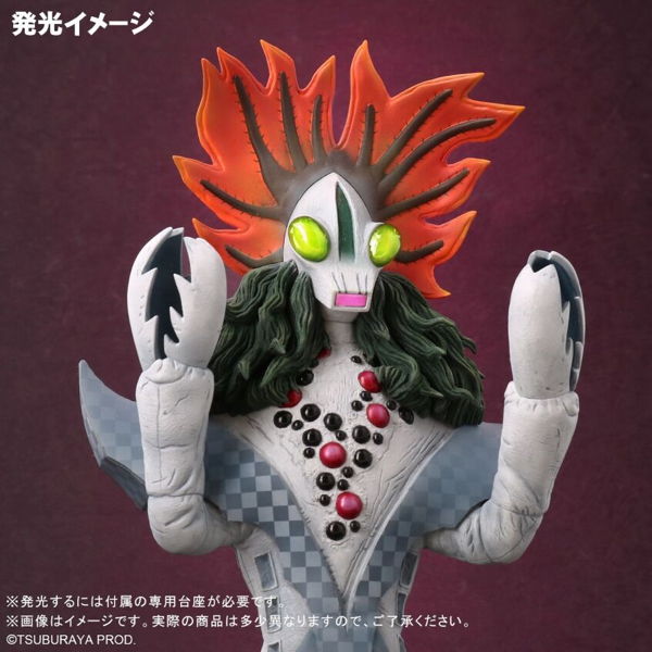 X-PLUSが少年リック限定商品として「大怪獣シリーズ ギロン人」を予約