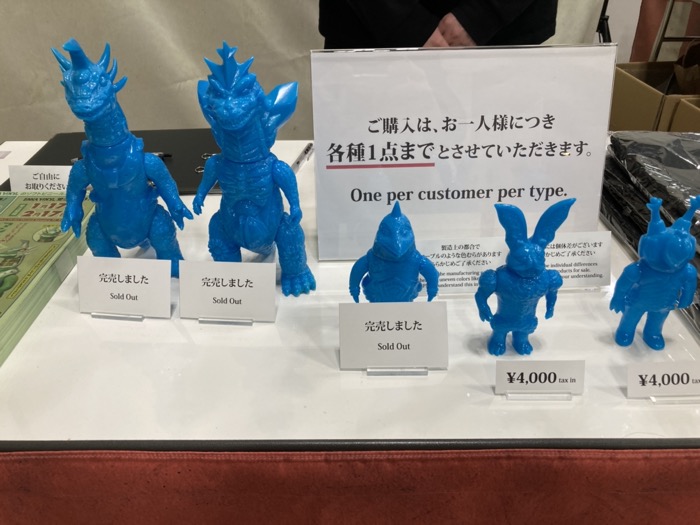 ワンダーフェスティバル2025[冬]」05／気になるENKA VINYLを直撃