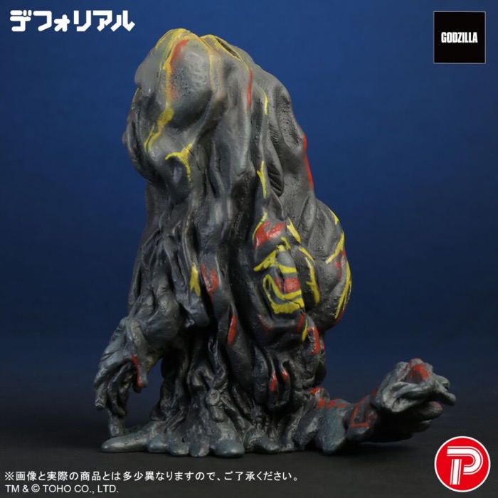 デフォルメ×リアル！「デフォリアル ヘドラ ナイトカラーVer.」登場