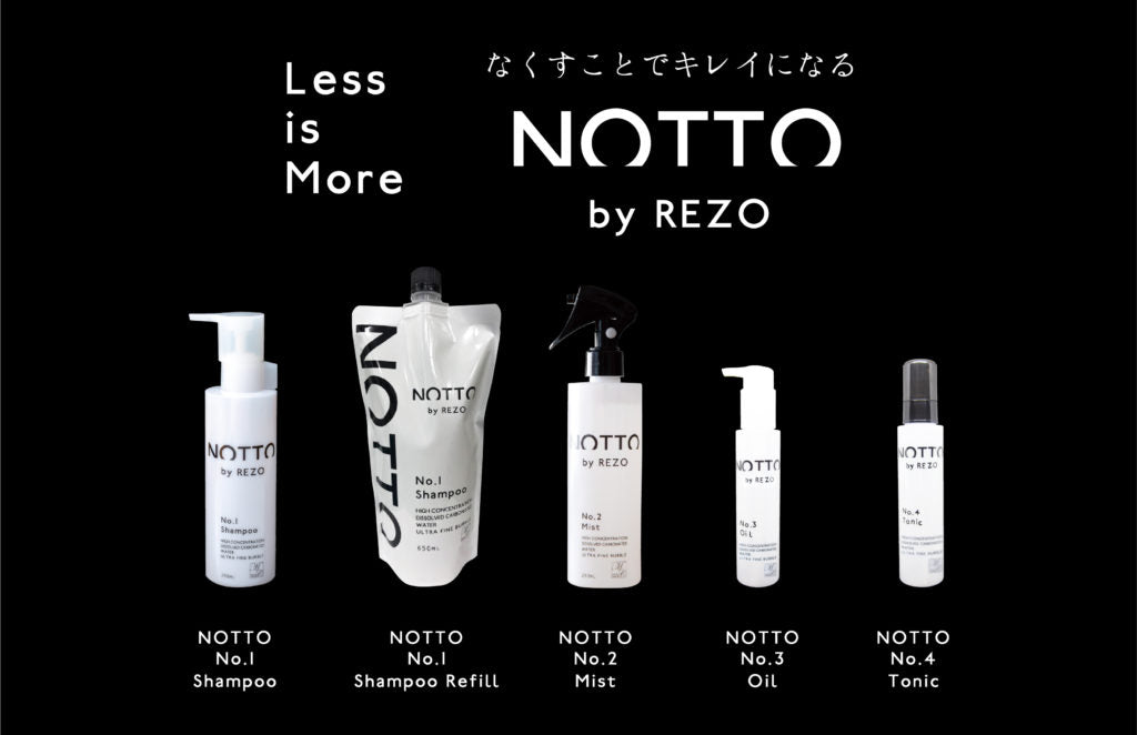 NOTTO（ノット）NO.1 シャンプー 詰替え 650ml – SOISHOP