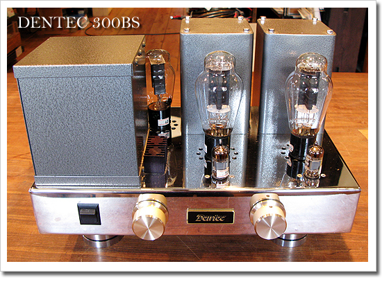 真空管アンプを改良します。 | Sound Den