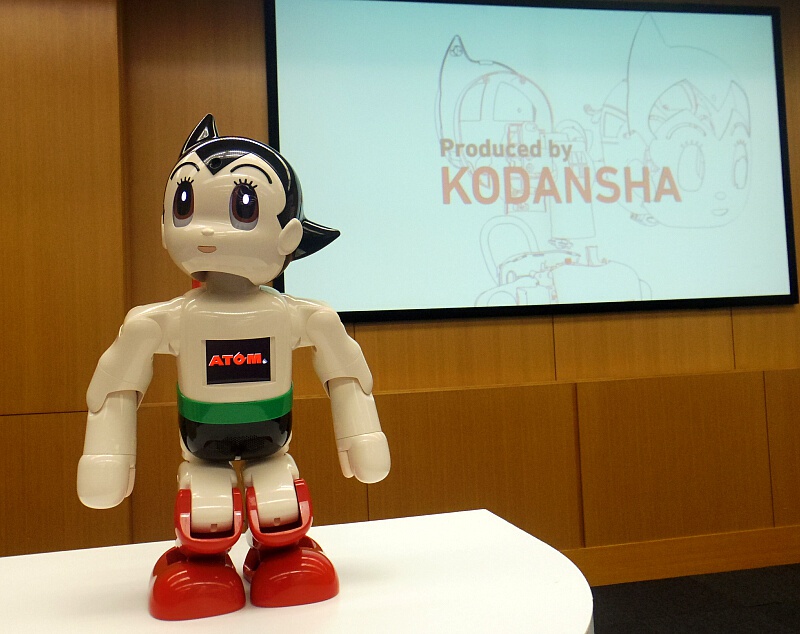 講談社がコミュニケーション・ロボットATOMの完成版を発売 自然な対話
