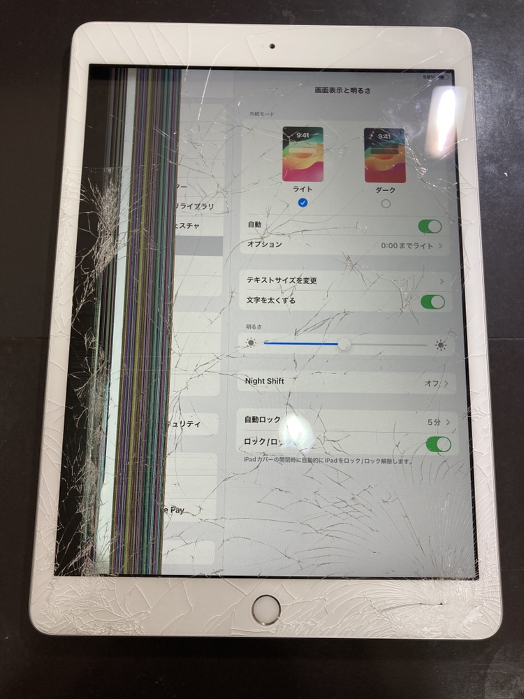 ipad a2429 32GB 第8世代 正常作動 画面割れ iPad 第8世代 A2429の液晶