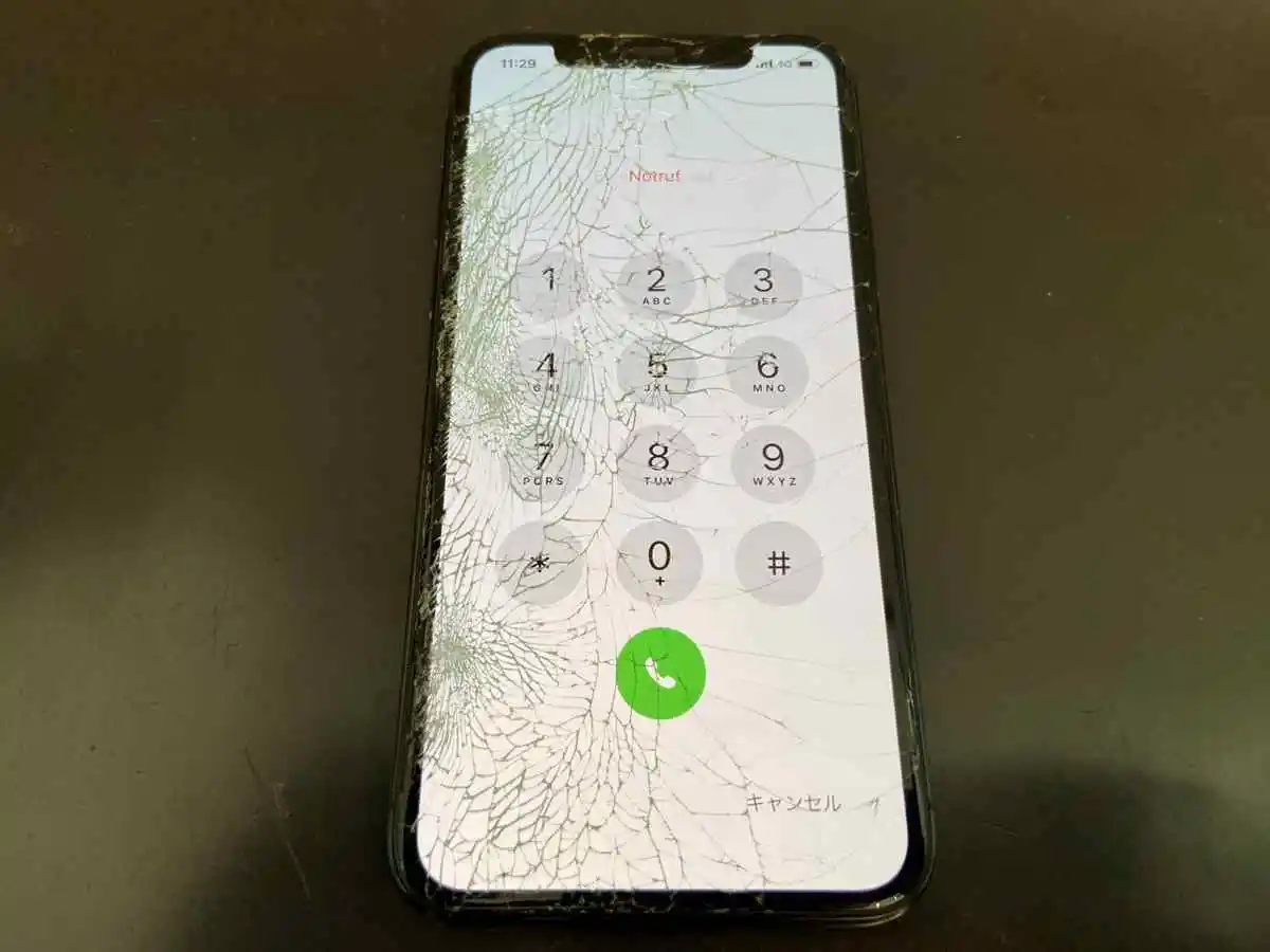 画面の表示がおかしい【iPhone画面】 | お近くのiPhone修理センター