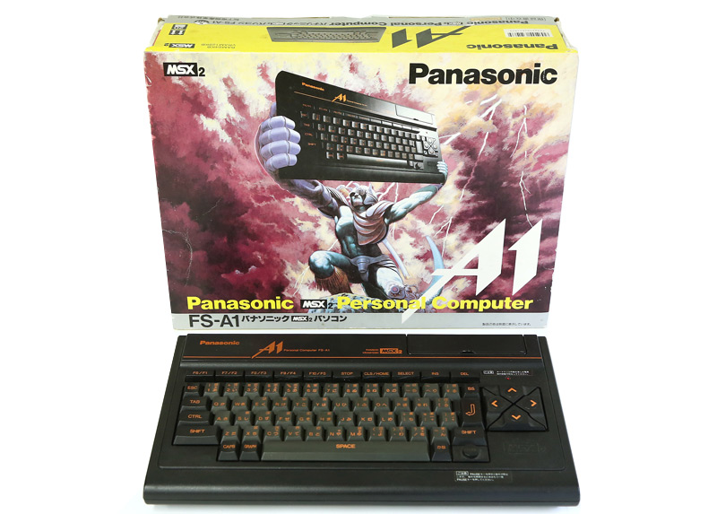 パナソニック MSX2 FS-A1 | レトロゲーム・PCエンジン修理