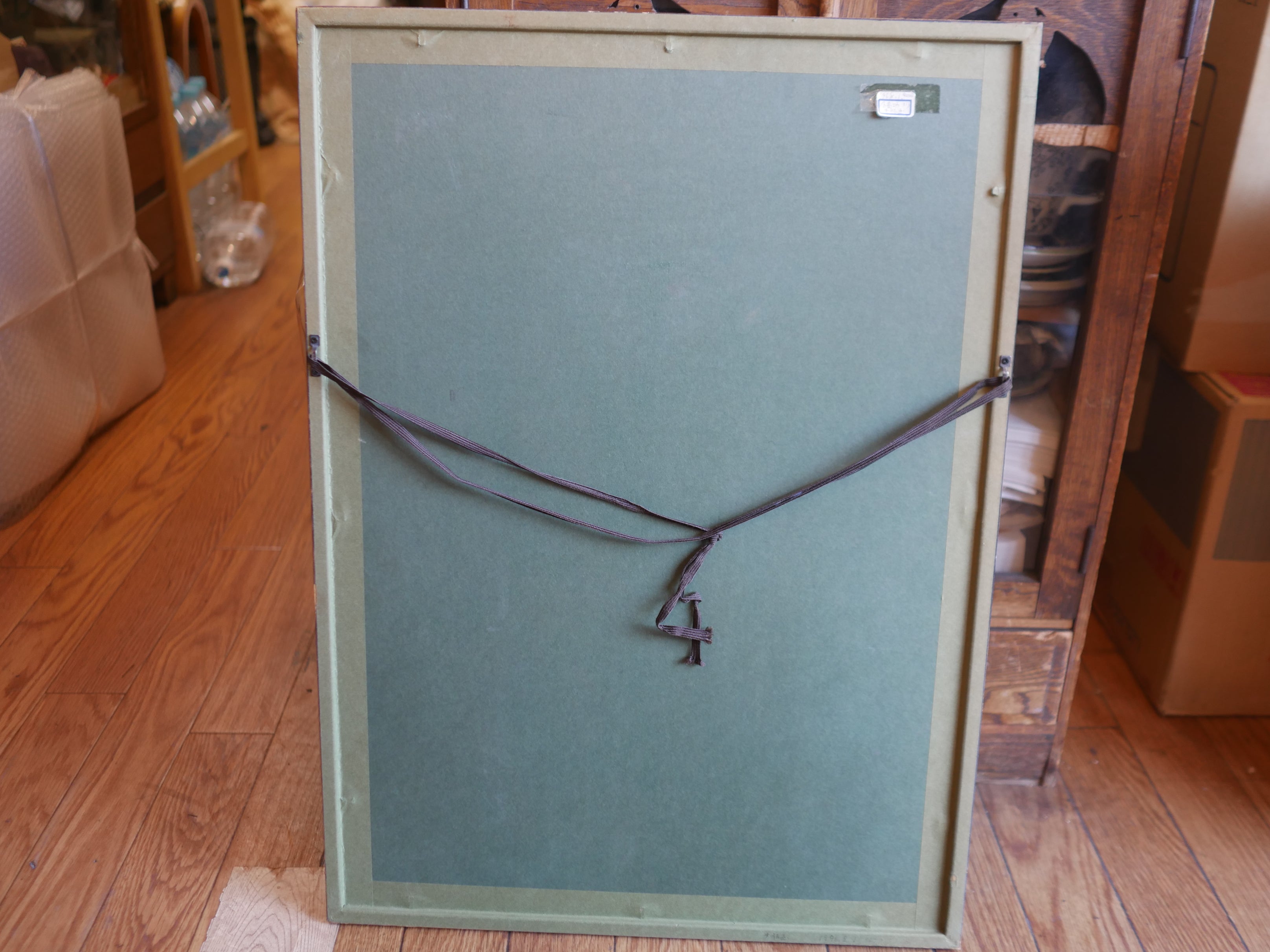 小島功 【月夜さやけし】 木版画 美人画 – smileantiques