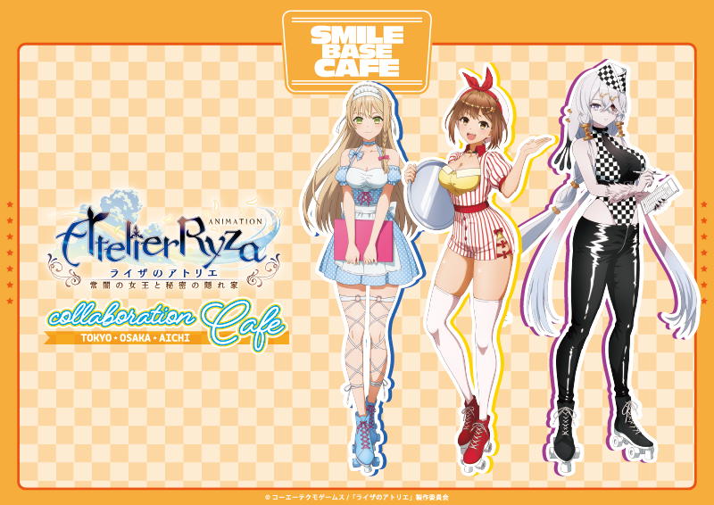 池袋】TVアニメ『ライザのアトリエ』collaboration Cafe in SMILE BASE