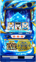 本日の最安値!】PYRAMID EYE(ピラミッドアイ) サボハニ 中古実機の最
