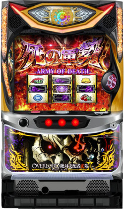 6号機 オーバーロード2 実機 家庭用フルセット！ 6号機 オーバーロード