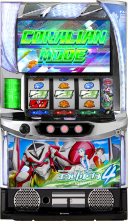 本日の最安値!】スマスロ交響詩篇エウレカセブン4 HI-EVOLUTION 中古